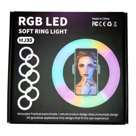 Кольцевая лампа RGB LED Soft Ring light без штатива (MJ33)