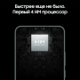 Samsung Galaxy S22 (2022) 8/256Gb Green, зеленый