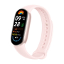 Фитнес браслет Xiaomi Smart Band 9 Mystic Rose, розовый