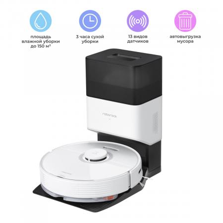 Робот-пылесос Roborock Q7 Max+ Белый