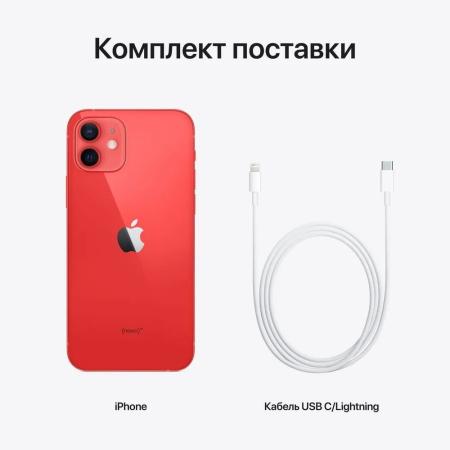 Apple iPhone 12 64Gb Dual SIM (PRODUCT)RED™, красный